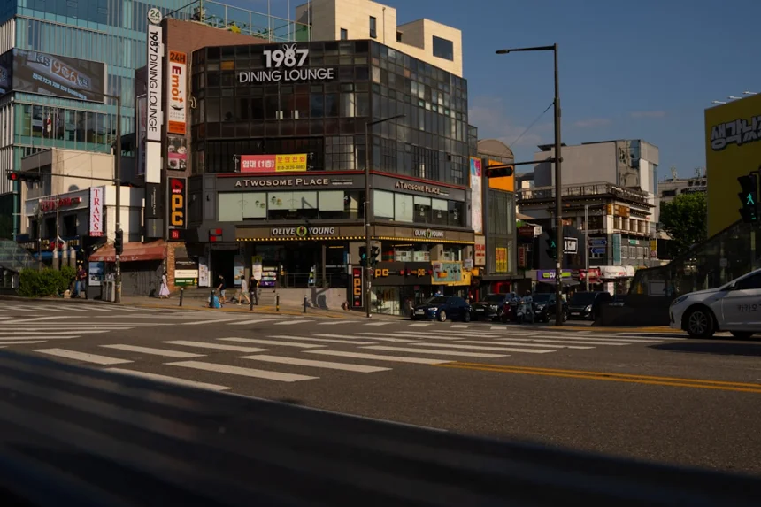Dongmyeonghang