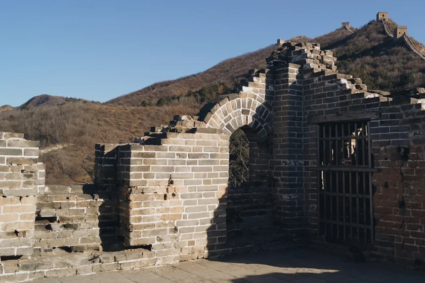 Sangdangsan Fortress