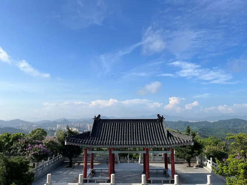 Yangjimdong