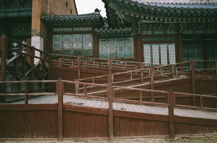 Yangjimdong