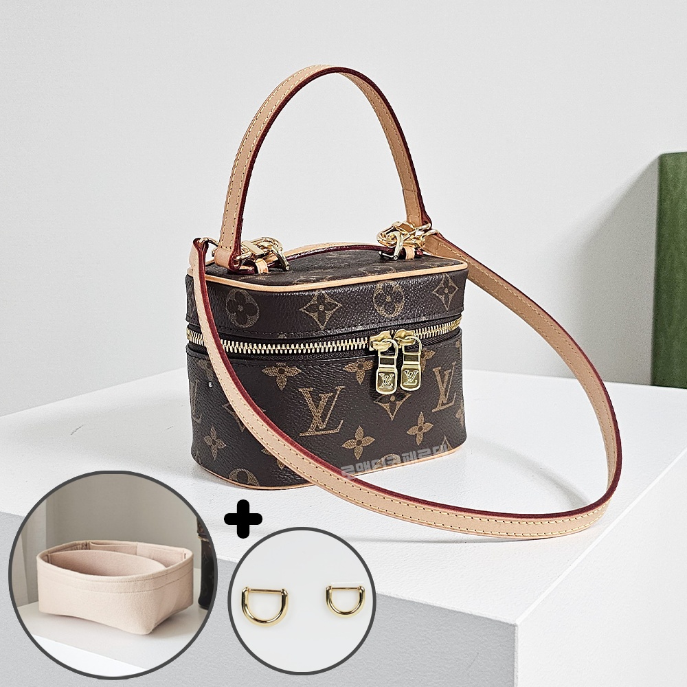 로맨티코 루이비통 니스 미니 나노 리폼 스트랩 가방끈 추천 실사용 후기와 장점 총정리