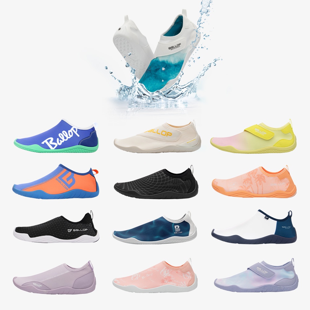 “밸롭 아쿠아슈즈 모음전 두 켤레 구매시 추가할인” 솔직 사용 후기