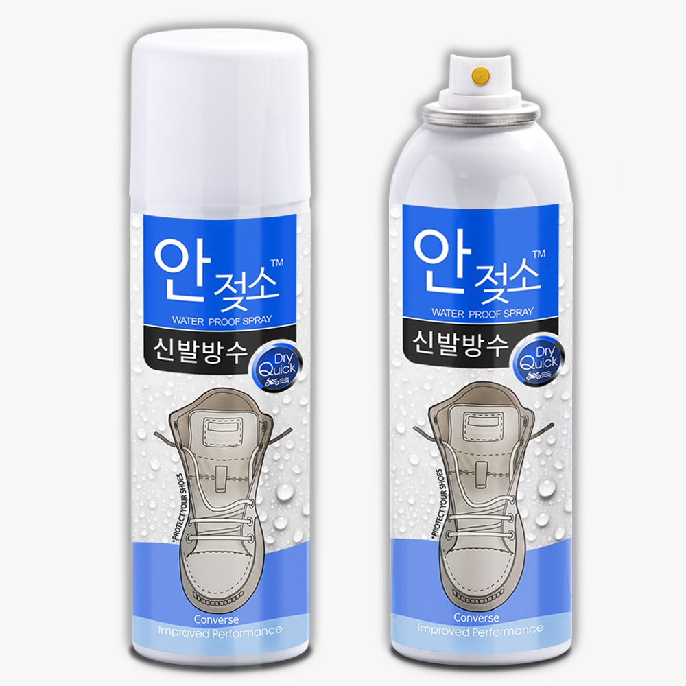 “안젖소 운동화 신발 방수 스프레이 150ml” 추천템, 완벽 방수의 마법