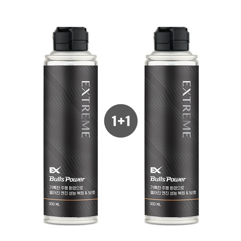 [1+1이벤트] 불스원 불스파워 엔진코팅제 엔진오일첨가제 익스트림 300ml 추천 후기