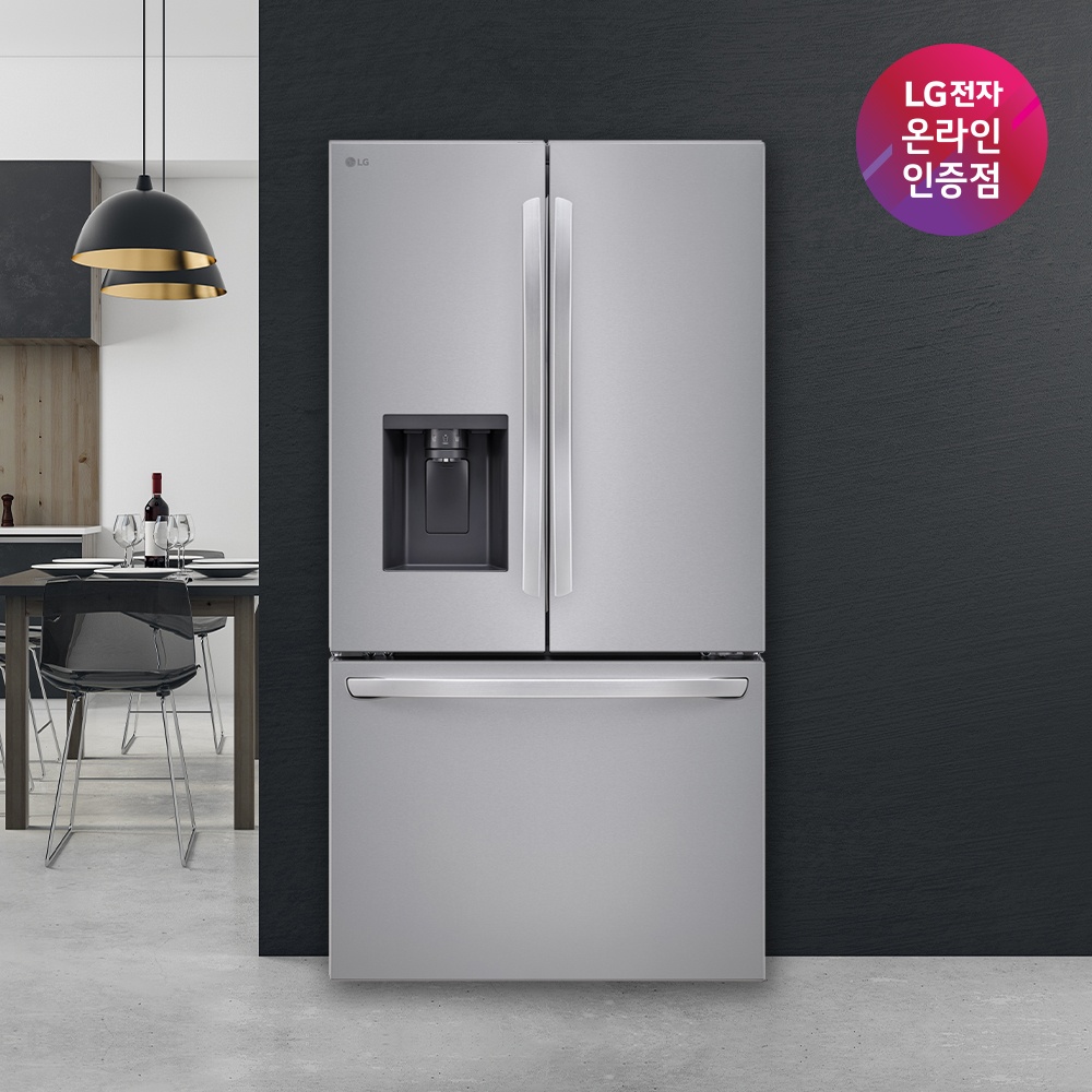 LG 프렌치디오스 얼음정수기 냉장고 F756SI14 716L 사용 후기 – 여름 필수템