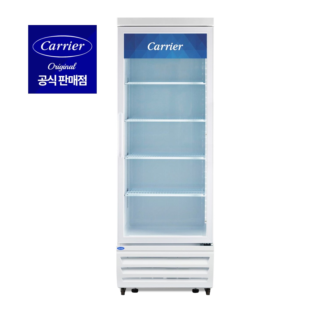 간편하고 실용적인 캐리어 소주 냉동고, 업소용 음료 맥주 냉장고 추천