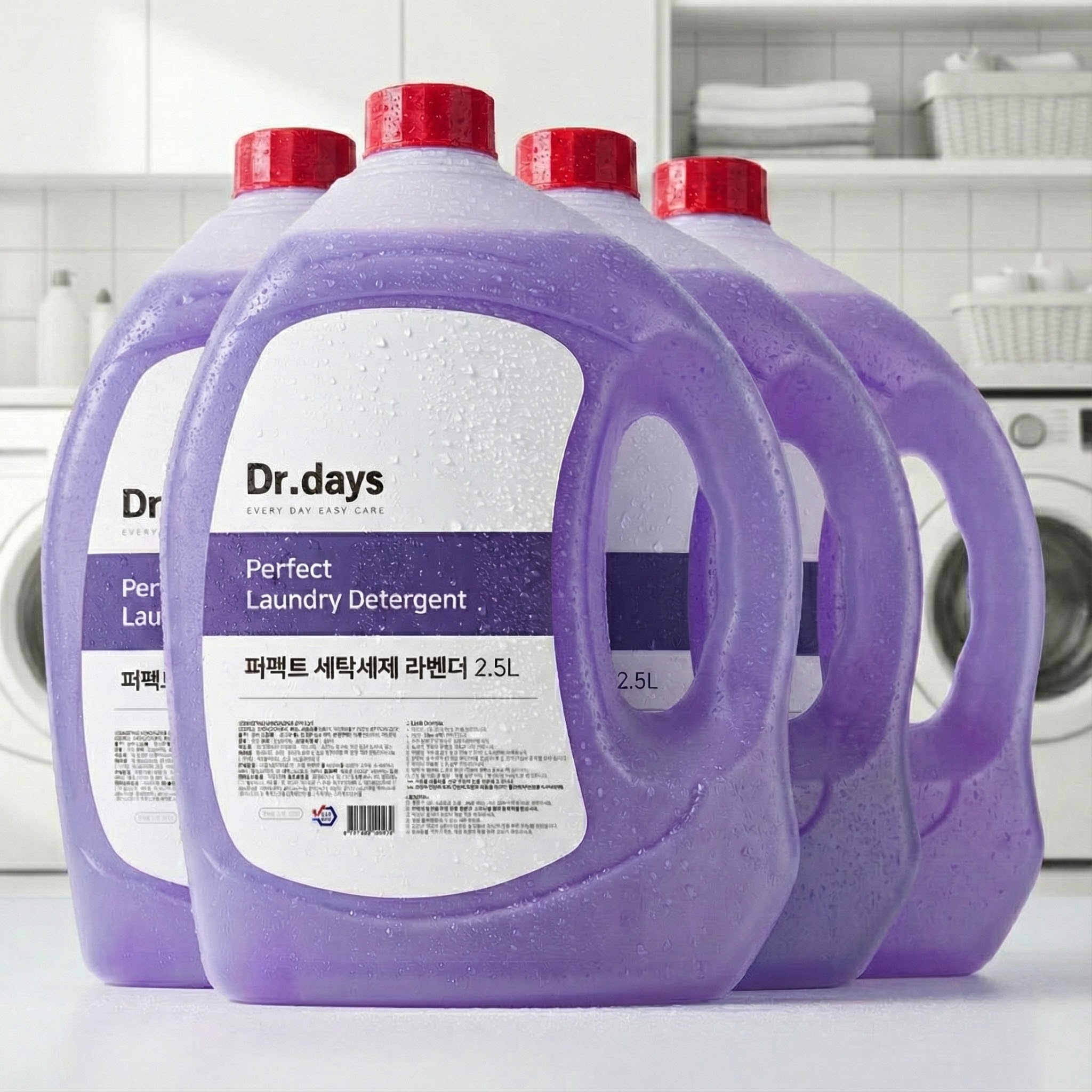 닥터데이즈 세탁세제 2.5L 4개 라벤더 사용 후기 리뷰, 가족 모두를 위한 필수템