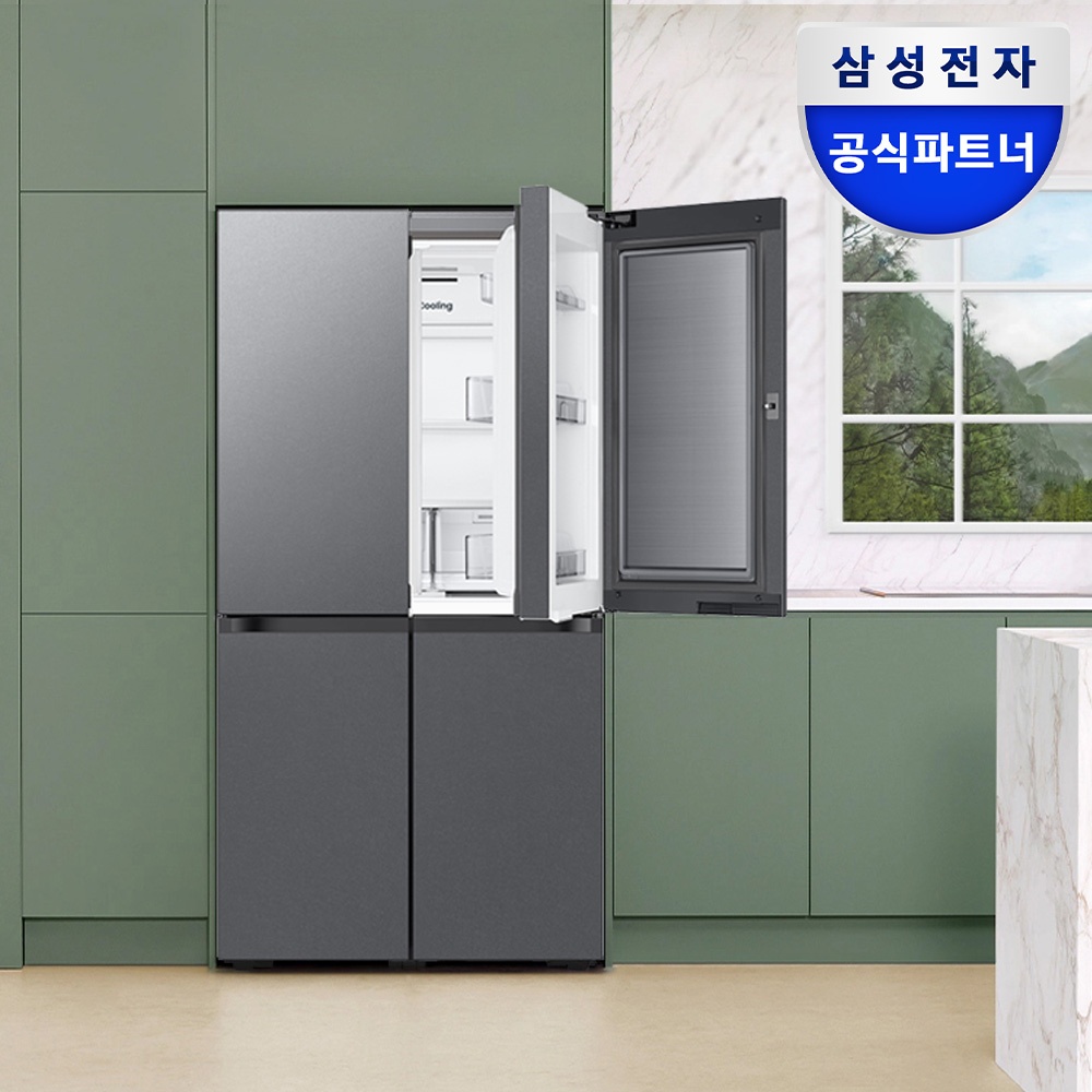 삼성 비스포크 AI 냉장고 25년최신형 4도어 에너지효율 1등급 RM70F90M1DD 902L 대용량 솔직 사용 후기