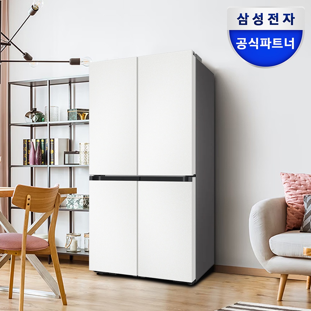 삼성 비스포크 Ai 냉장고 1등급 4도어 RM70F90R1ZD 에센셜화이트 대용량 솔직 후기에요