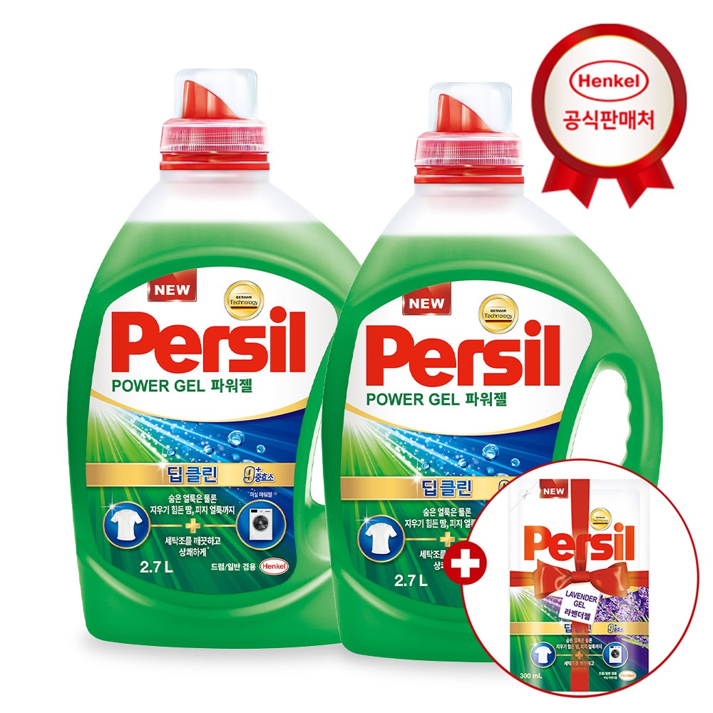 [세제300ml증정] 헨켈 세탁세제 퍼실 파워젤 2.7L 2개 겸용, 사용 후기 공유합니다