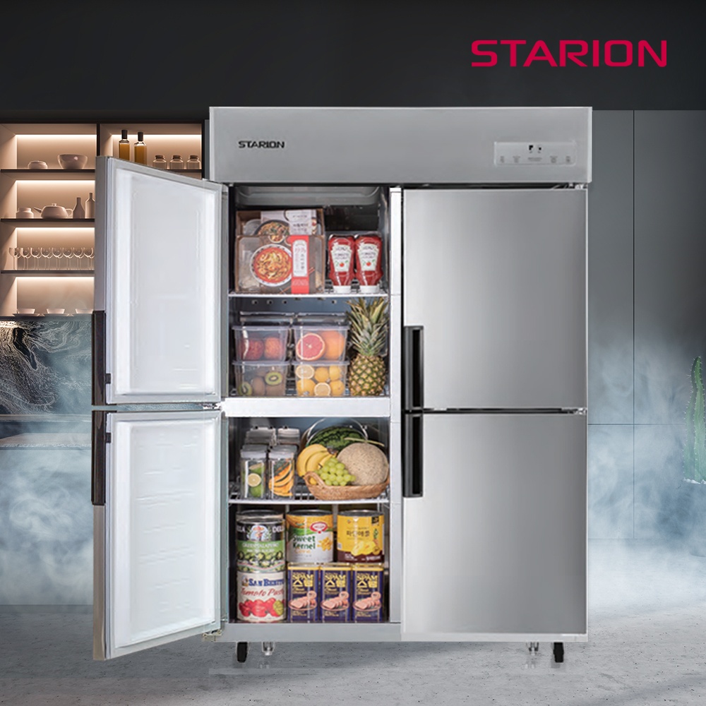 소상공인지원 스타리온 1등급 업소용 냉장고, 영업용 직냉식 대형 45박스 올냉장 SR-C45ESP 사용 후기