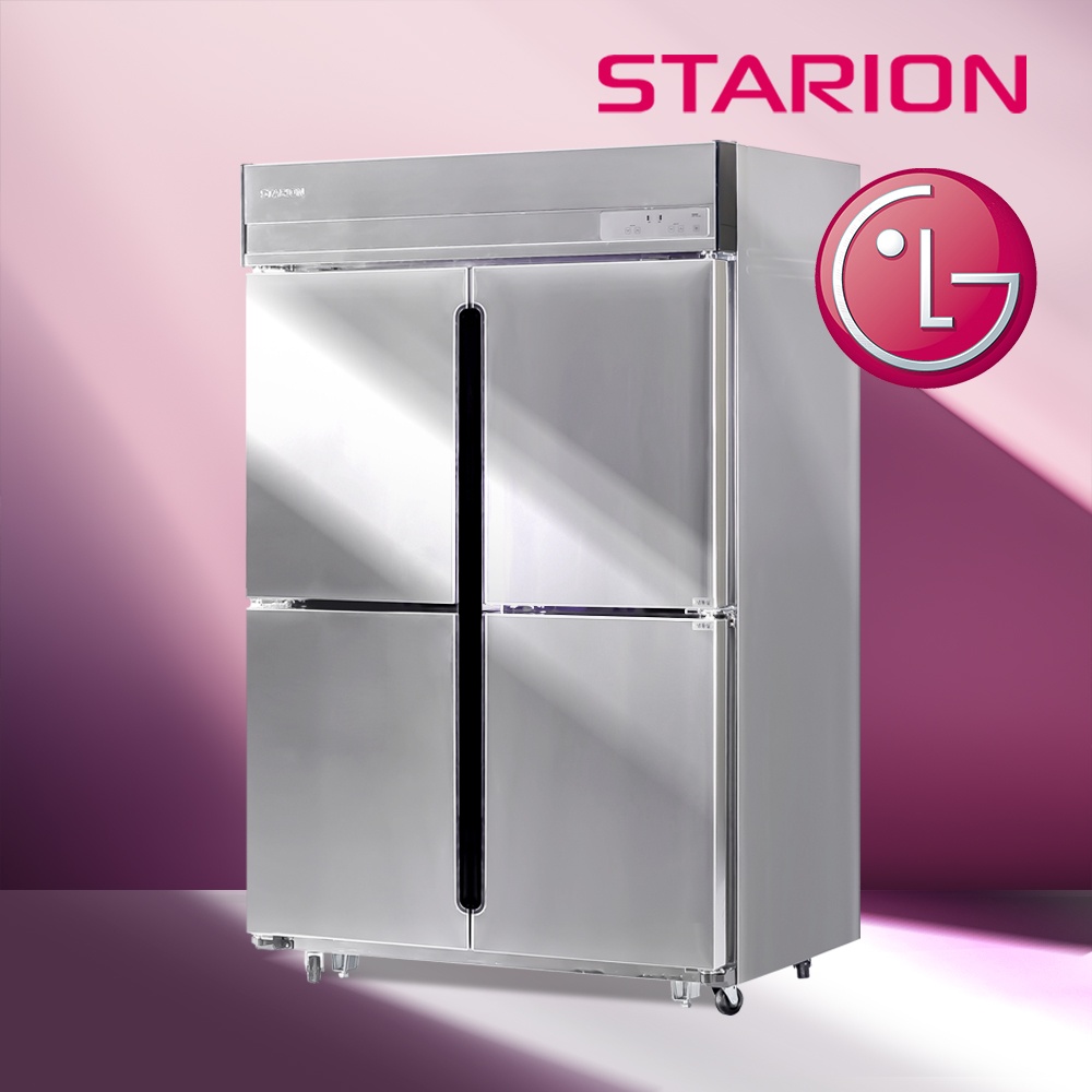 “소상공인지원 스타리온 간냉식 1등급 업소용냉장고 냉동고 B45ESI 실제 사용 후기”