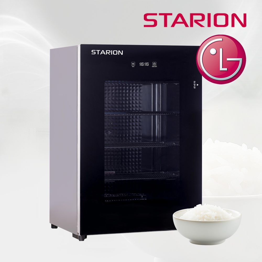 “스타리온 밥보온고 공기밥 온장고 전기보온고 50개 WM050S” 솔직 사용 후기