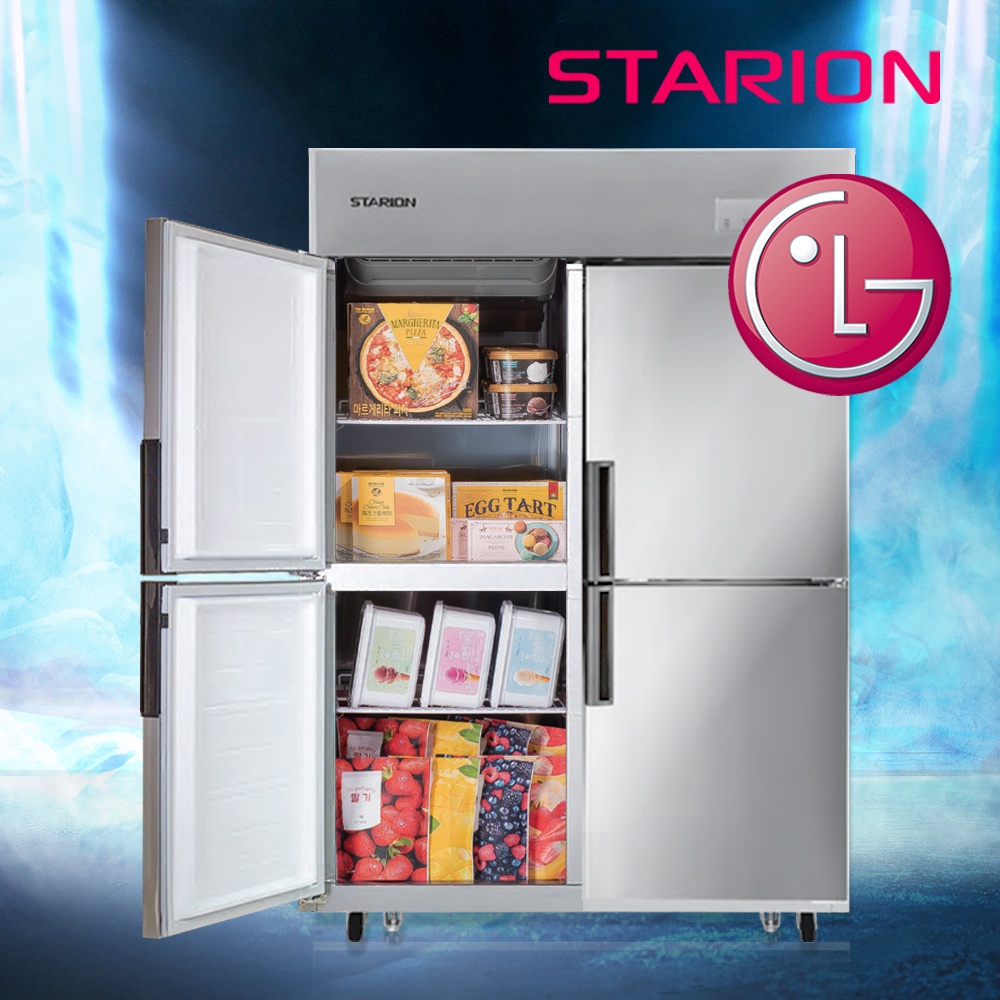 업소용 냉장고 냉동고 스타리온 45박스, 여름철 필수템으로 추천