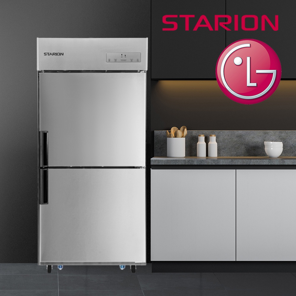 업소용냉장고 스타리온 35박스 냉동고 LG A/S 올냉장 내부스텐 사용 후기