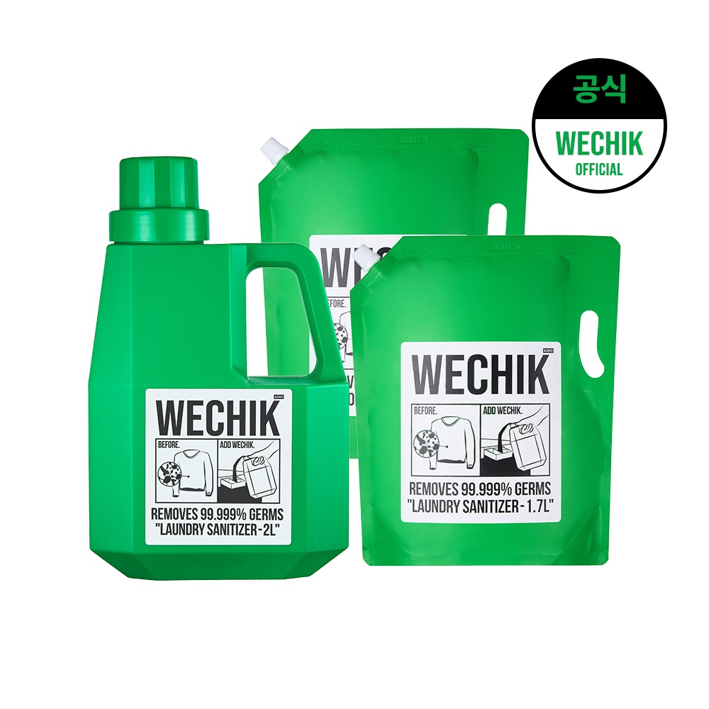 위칙 소독 섬유유연제 2L & 리필 1.7L 추천 효율적인 세탁을 위한 필수템