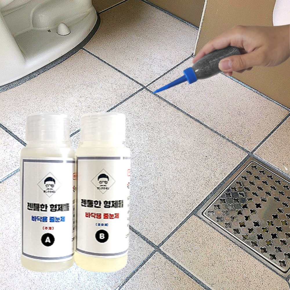 줄눈셀프시공 타일줄눈보수제, 욕실 화장실 필수템으로 추천
