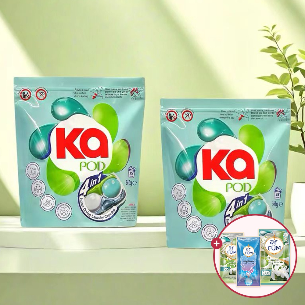 카포드 듀얼코어 실내건조 캡슐세제, 이거 하나면 세탁 걱정 끝