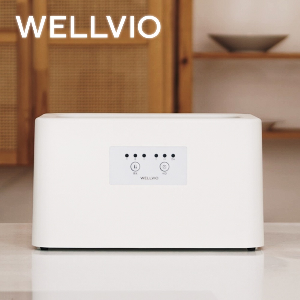 [파라핀 전문 회사] 파라핀 베스 손 테라피 웰비오 클래식 솔직 사용 후기