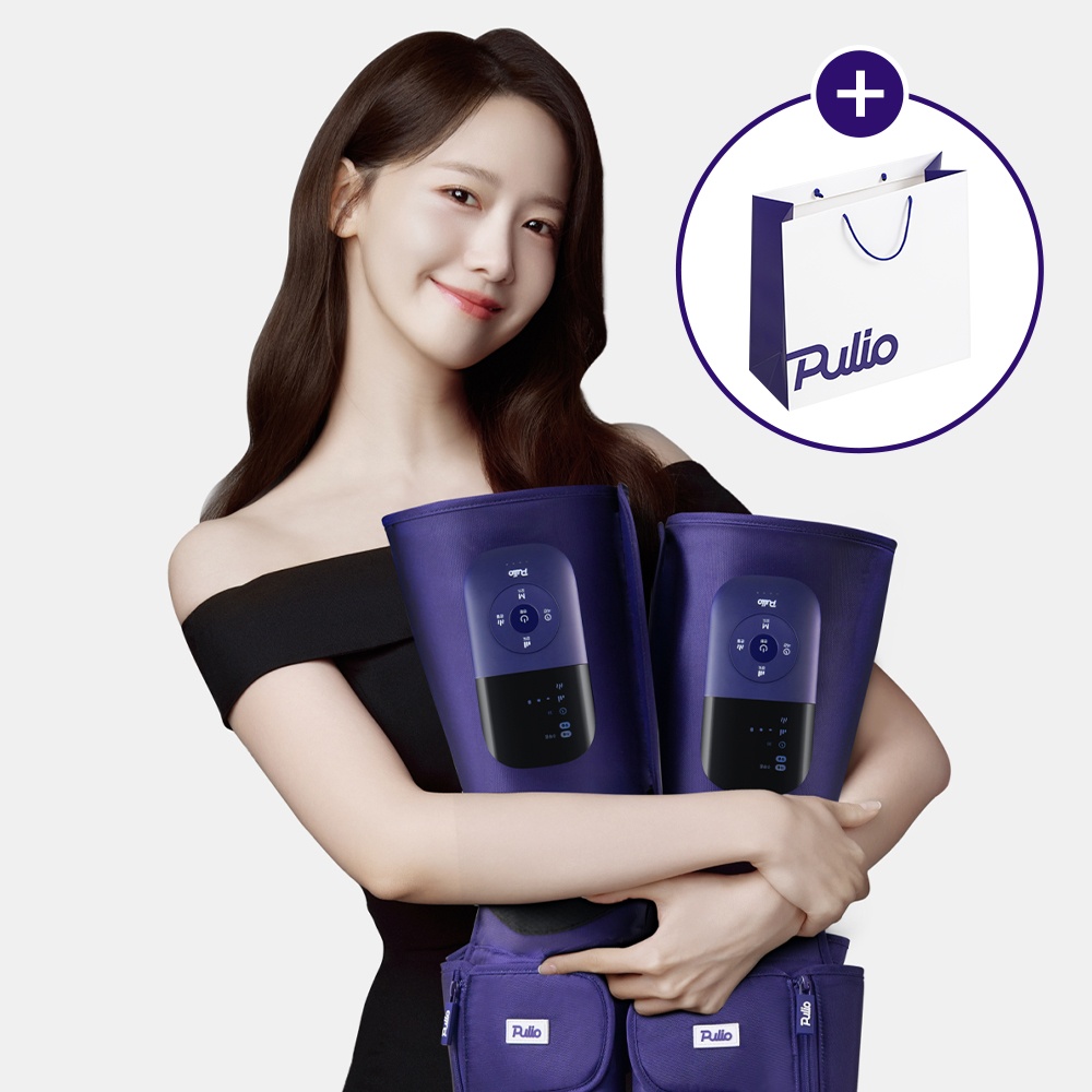 [풀리오본사] [선물SET] 풀리지 허벅지 마사지기 + 쇼핑백M 솔직리뷰