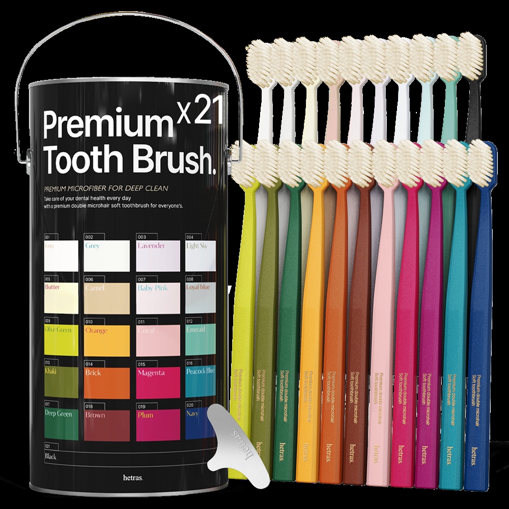 헤트라스 프리미엄 칫솔 부드러운 이중미세모 칫솔 21개입 후기
