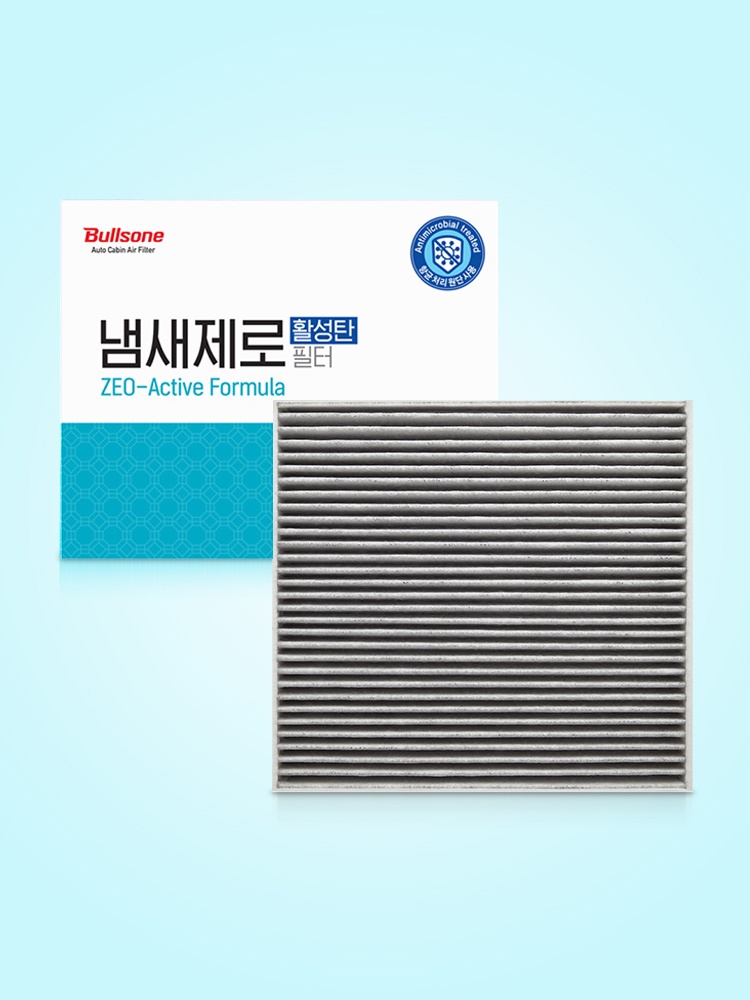 [호환] 불스원 냄새제로 항균 활성탄 자동차 차량용 에어컨필터 01 후기, 이거 꼭 사야 해요